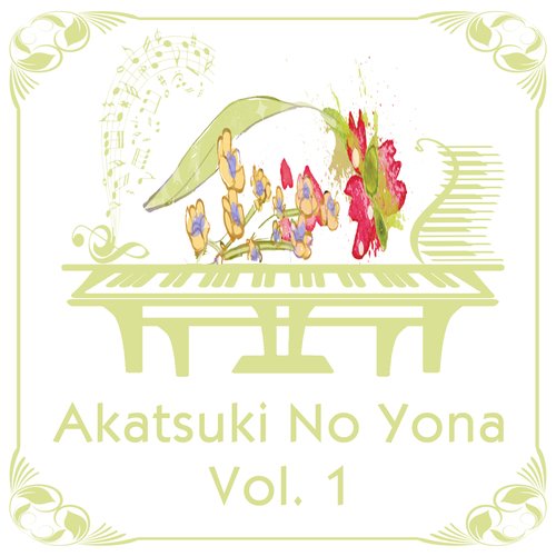 Akatsuki No Yona, Vol. 1