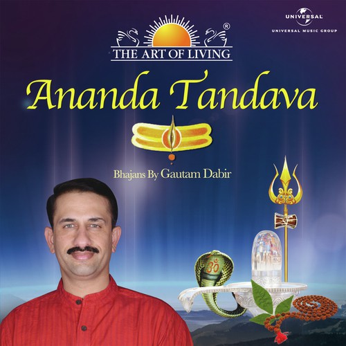 Ananda Tandava - The Art Of Living