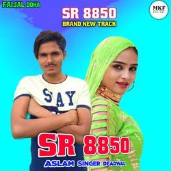 Aslam Singer SR 8850-JCQFAgF1U3E