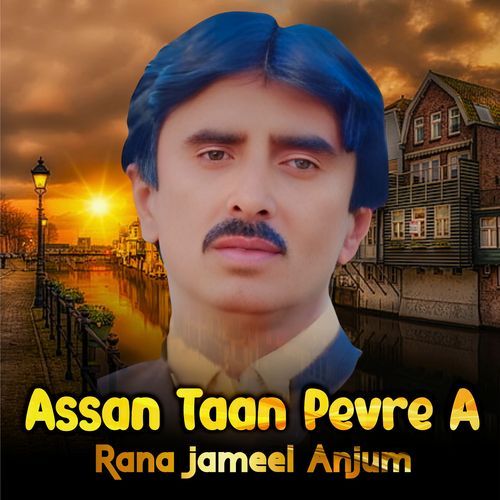 Assan Taan Pevre A