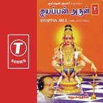Devaloka Parijatham