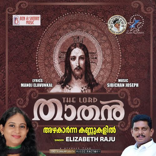 Azhakaarnna Kannukalil (Thathan)