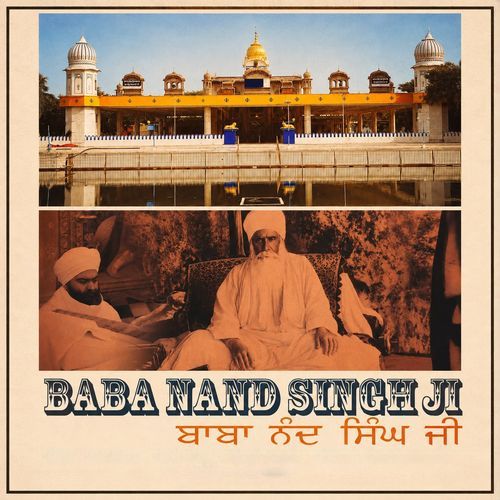 Baba Nand Singh Ji