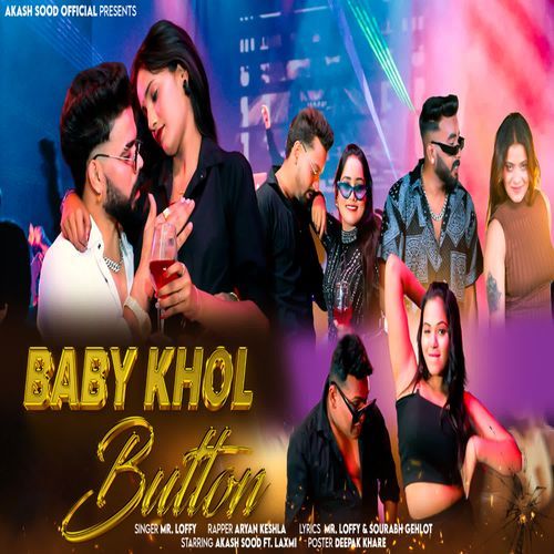 Baby khol button