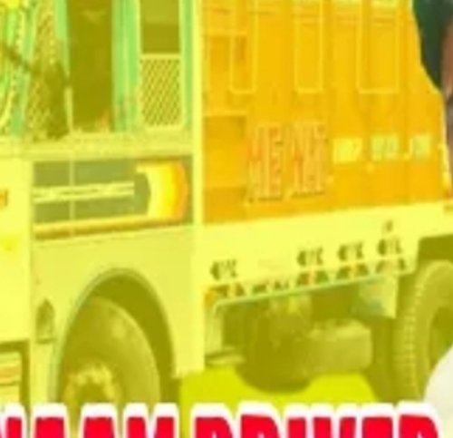 Badnaam Driver (feat. Mubbi Singer)