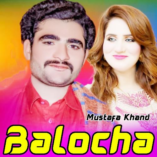 Balocha