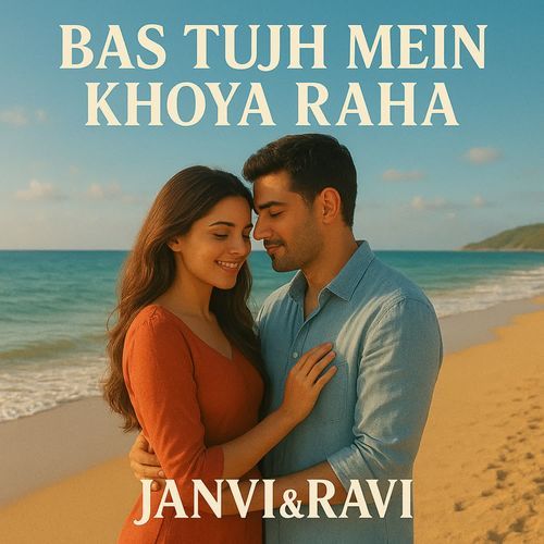 Bas Tujh Mein Khoya Raha