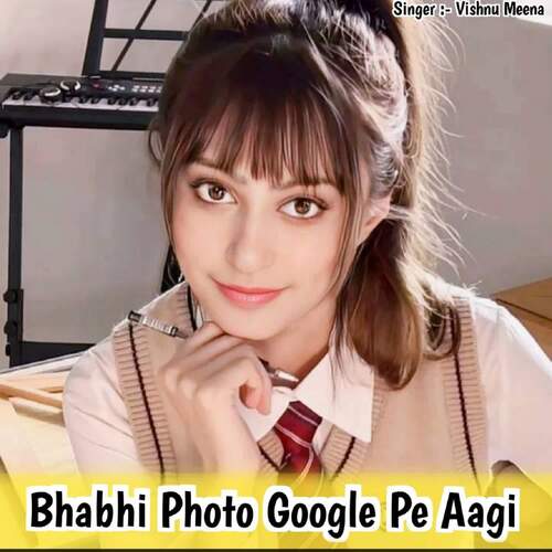 Bhabhi Photo Google Pe Aagi