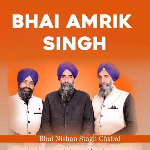 Bhai Amrik Singh