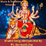 Jagran Geet Abhiyan Hai