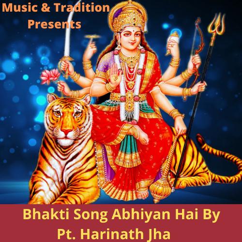 Bhakti Song Abhiyan Hai