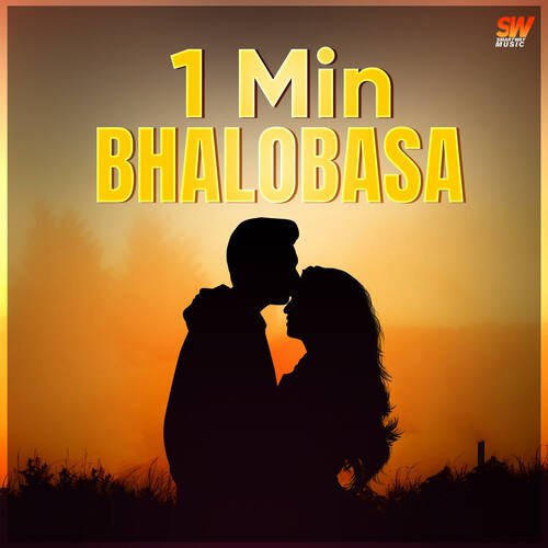 Bhalobasa - 1 Min Music