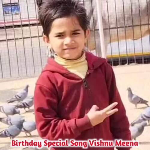 Birthday Special Song Vishnu Meena