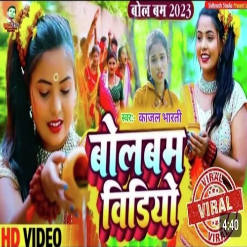Bol Bam Video