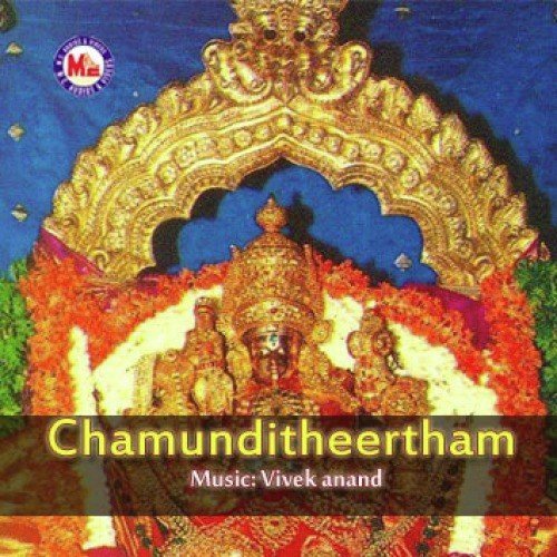 Mathamethayalum (Devotional)