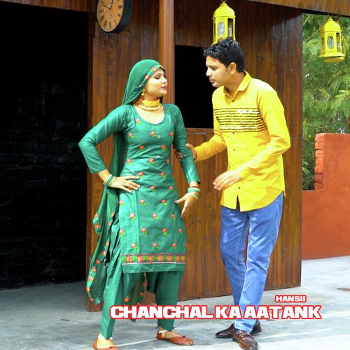 Chanchal Ka Aatank