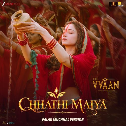 Chhathi Maiya Palak Muchhal Version (From "The Vvaan")