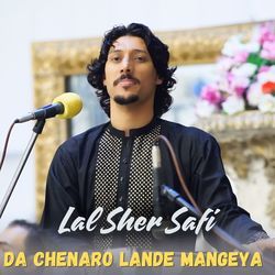 Da Chenaro Lande Mangeya-JQ8qRDABTUo