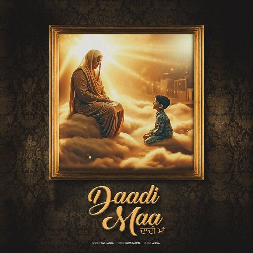 Daadi Maa