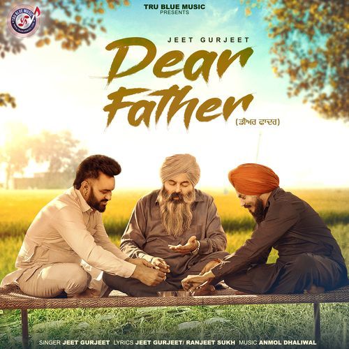 Dear Father