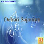 Senura Bnavela Jinagi Ke Sath