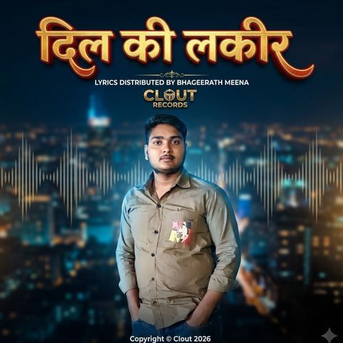 Dil Ki Lakeer