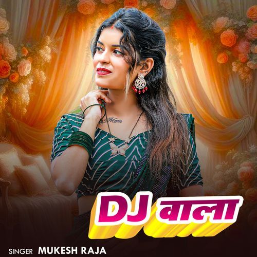 Dj Wala