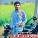 Gadi Lek Ni Na Aayo Wajid Dekh