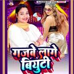 Gajbe Laage Beauty