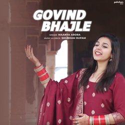 Govind Bhajle-OxkxfDd,VEk