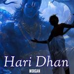 Hari Dhan