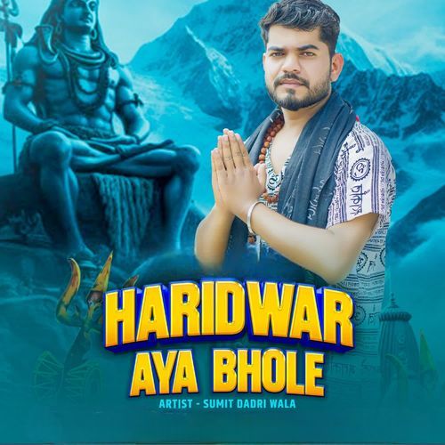 Haridwar aya bhole