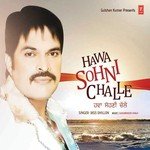 Hawa Sohni Challe - Remix