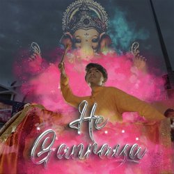 He Ganraya-NAZTWkRAXVQ