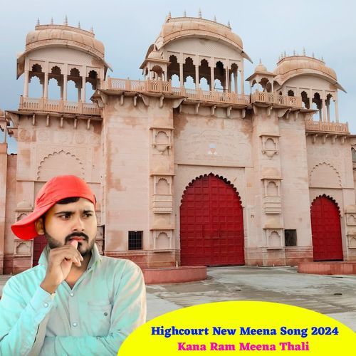 Highcourt New Meena Song 2024