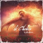 Ik Chehra (shiv kumar batalvi) artwork