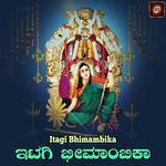 Itagi Bhimambika