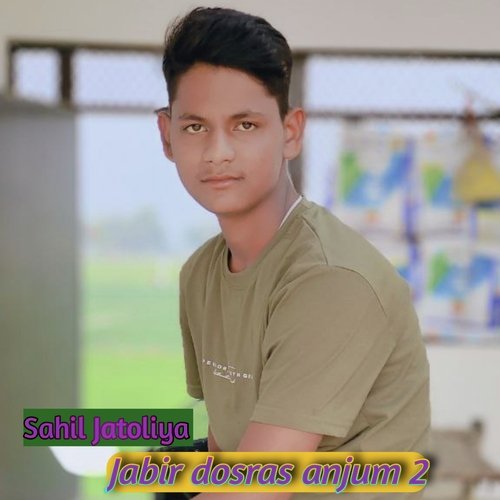 Jabir dosras anjum 2