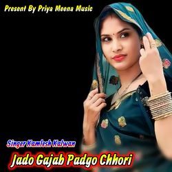 Jado Gajab Padgo Chhori-CSIaS0BzDgs