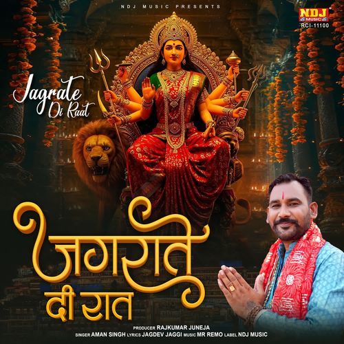 Jagrate Di Raat