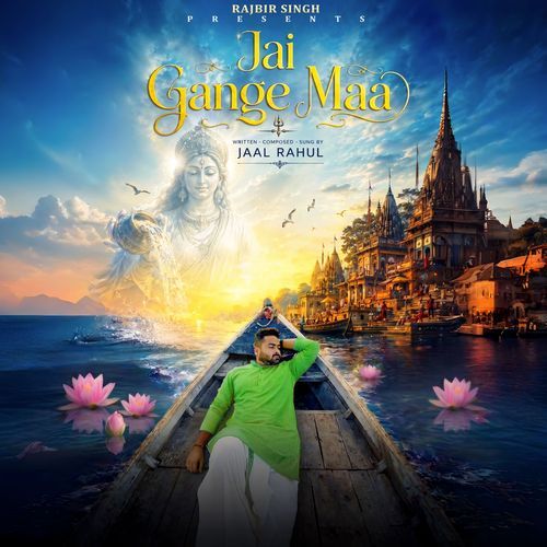 Jai Gange Maa (Unplugged)