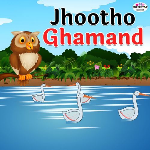 Jhootho Ghamand