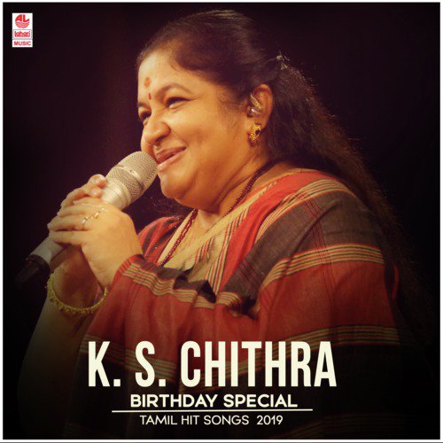 K.S. Chithra Birthday Special Tamil Hit Songs 2019