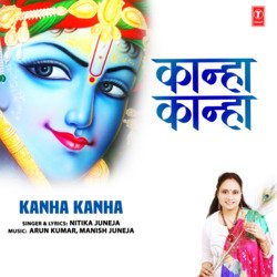 Kanha Kanha-HyEqeRN5XEo