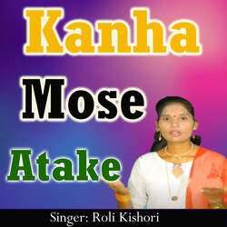 Kanha Mose Atake-IzckYT1hYHY