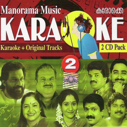 Manassil Viriyunna (Karoke Track)