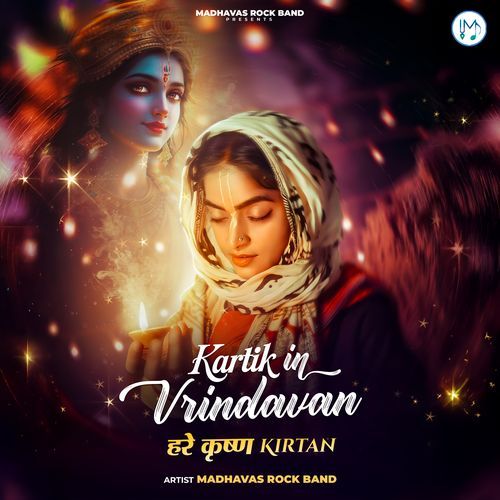 Kartik in Vrindavan (Hare Krishna Kirtan)