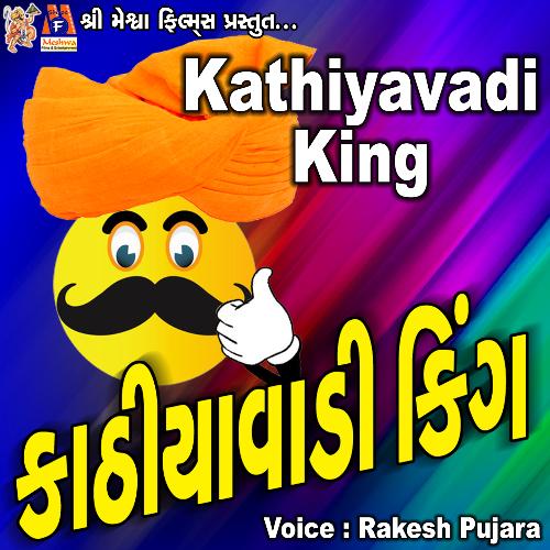 Kathiyavadi King