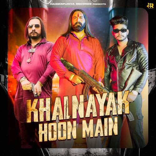 Khalnayak Hoon Main_poster_image