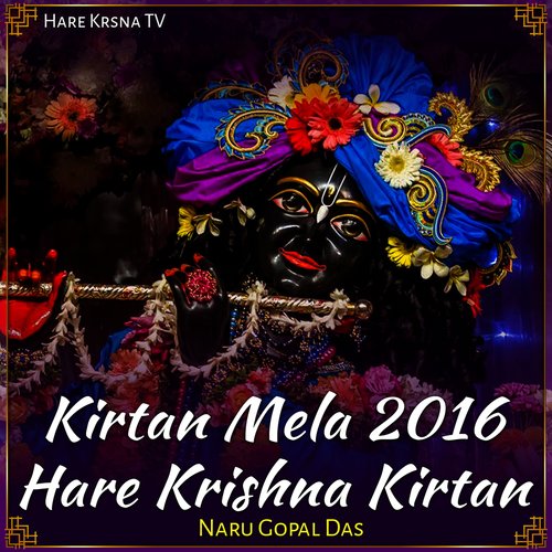 Kirtan Mela 2016 Hare Krishna Kirtan (Live)